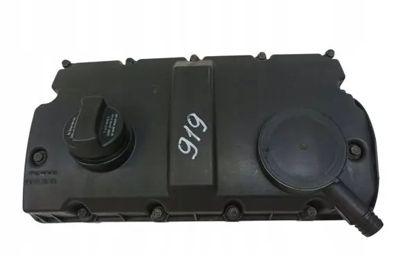 Audi A4 S4 B6 8E 8H Rocker cam cover 038103475S