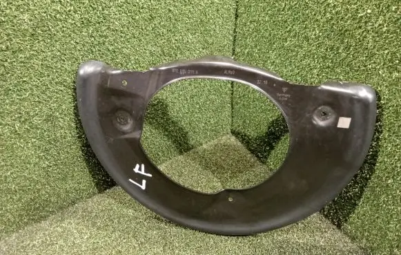 Porsche Cayenne (9Y0 9Y3) Brake pads (front) 9Y0615311A 9Y0615311