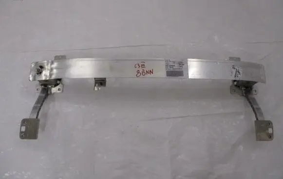 Citroen C3 Front bumper support beam 9801276380