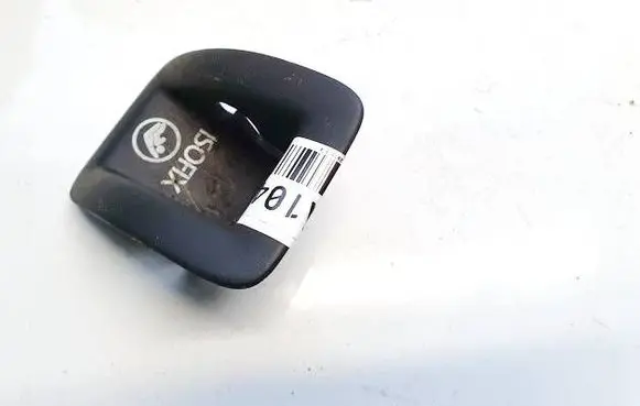 Audi A7 S7 4G Other interior part 4g8887233