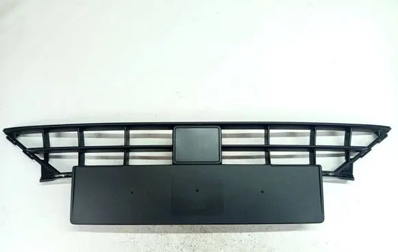 Seat Leon IV Front bumper lower grill 5FA853667A