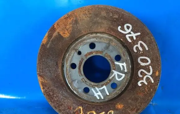 Ford Fusion II Front brake disc DG9Z1125A