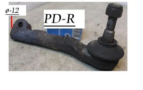 Renault Scenic I Steering tie rod end 47382