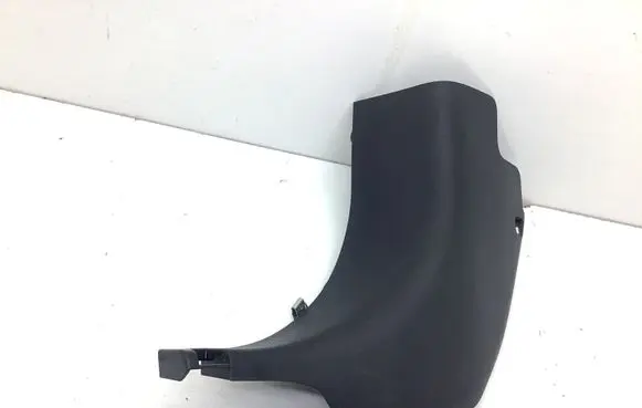 Nissan Leaf II (ZE1) Front sill trim cover 669013NL0A