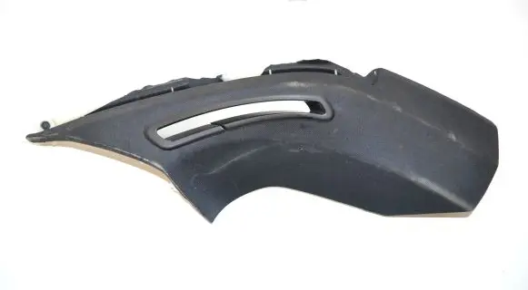 BMW 7 F01 F02 F03 F04 Other interior part 51469112711