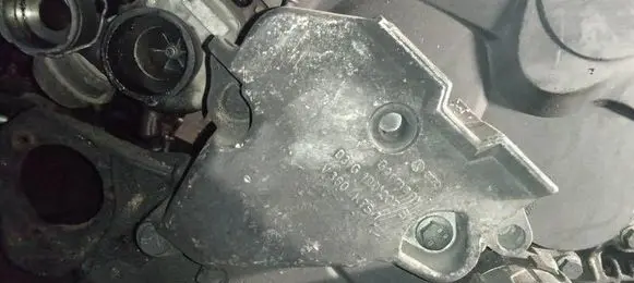 Audi A3 S3 8P Engine mounting bracket 03G199207B