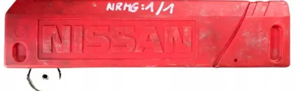 Nissan Almera N16 Generator/alternator