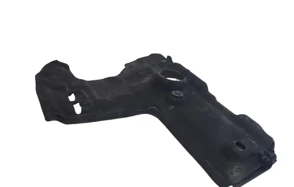 Peugeot 508 Engine cover (trim)