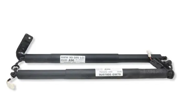BMW X5 G05 Tailgate/trunk strut/damper 9482800MWGK11042