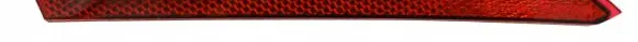 Volkswagen PASSAT B8 Rear tail light reflector 3G0945106A