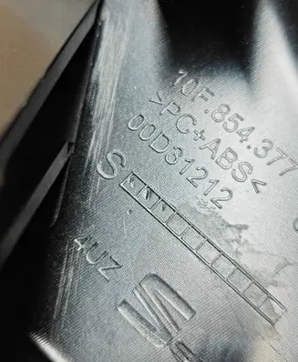 Cupra Born Other dashboard part 10F854377 00D31212