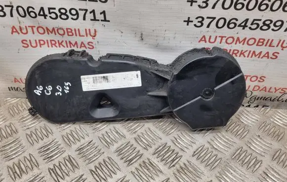 Audi A6 S6 C6 4F Timing belt guard (cover) 059109123AB 059109107H