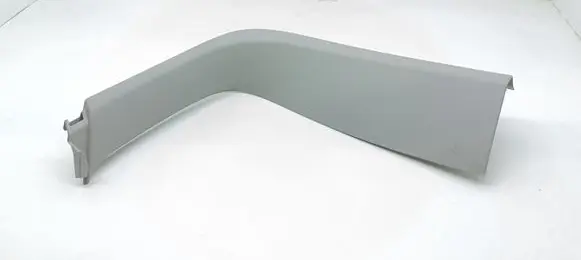 Mercedes-Benz ML W166 Tailgate trim A1667400271