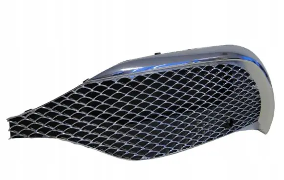 Mercedes-Benz GLS X167 Front bumper lower grill A1678855210