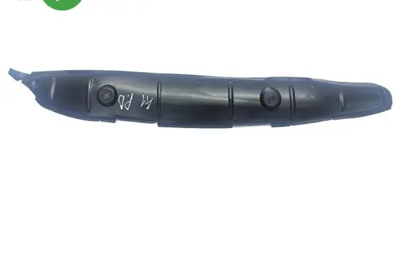 Audi A1 Fender end trim 82A821112