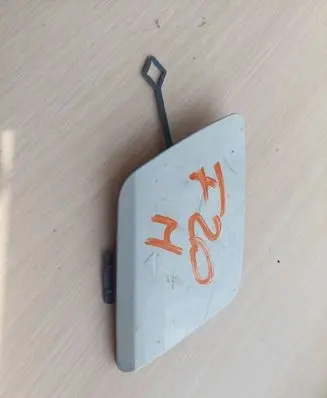 Front tow hook cap/cover