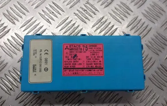 Mitsubishi Outlander Voice control module MR587875