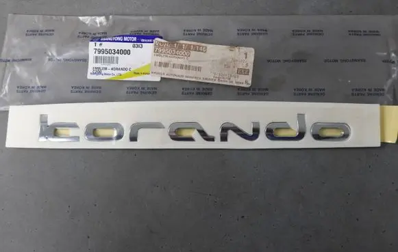 SsangYong Korando Rear door emblem/model letters 7995034000