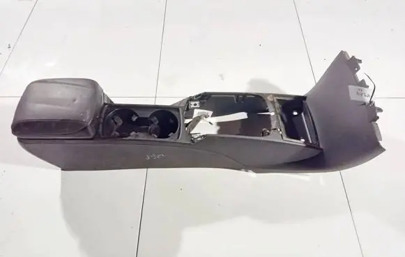 Armrest