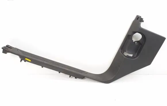 Porsche Cayenne (92A) Front sill trim cover 7P5863483H