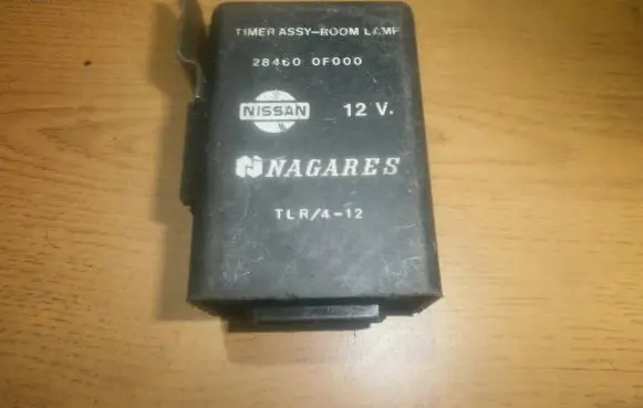 Nissan Terrano Other control units/modules 284600F000