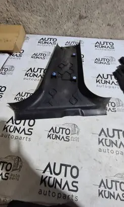 Peugeot 207 Other interior part 9650246477 MP5800