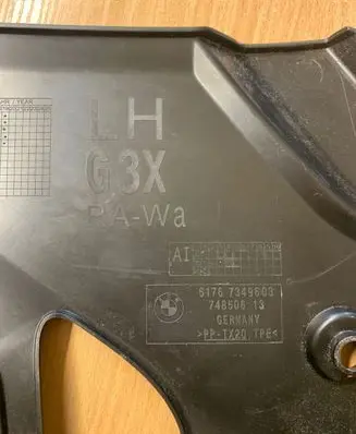 BMW 5 G30 G31 Other interior part 748506 74850613