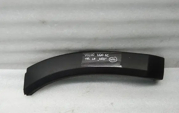 Volvo V60 Rear arch trim 32206171