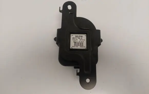 Mazda 5 Alarm system siren BP5E67SB000