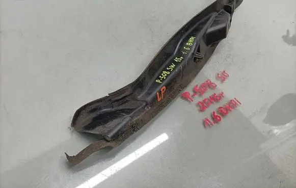 Peugeot 508 Fender foam support/seal 9686748780