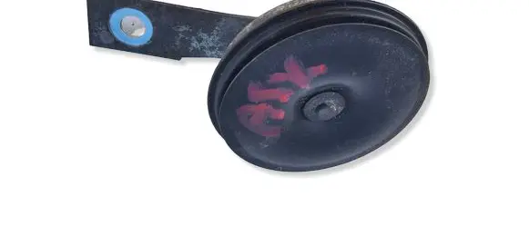 Mitsubishi ASX Horn signal 