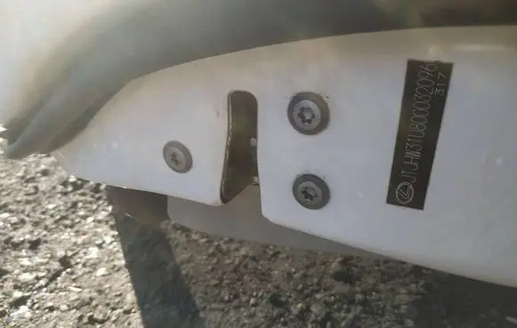 Lexus RX 300 Rear door lock