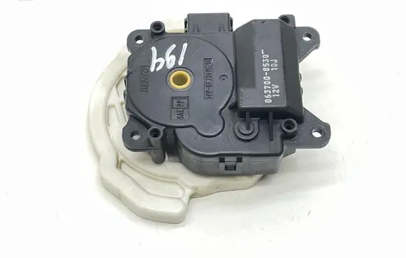 Jaguar XJ X350 Intake manifold valve actuator/motor 0637008530