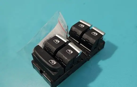 Audi A4 S4 B9 8W Electric window control switch 8W0959851E IMPRK1549214