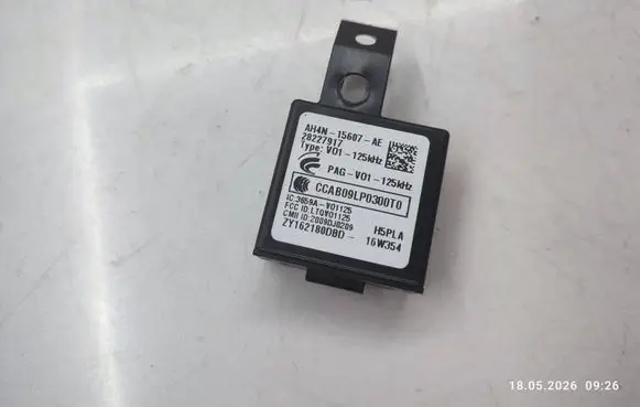 Land Rover Range Rover Evoque L538 Ignition key card reader AH4N15607AE