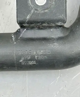 Intercooler hose/pipe