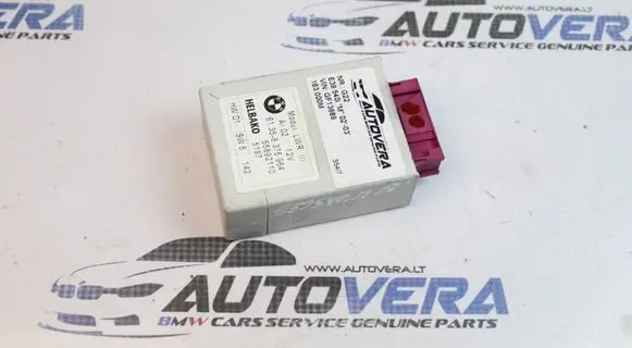 BMW 7 E38 Light module LCM 8375964