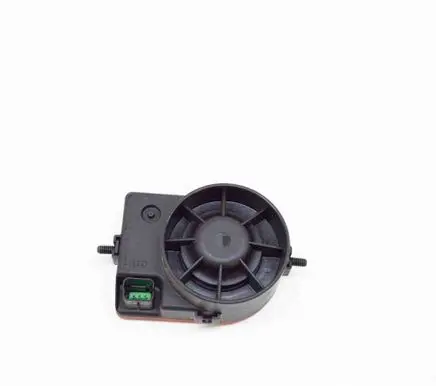 Alarm system siren