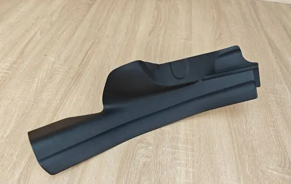 BMW 4 G22 G23 G24 G26 Rear sill trim cover 7491185