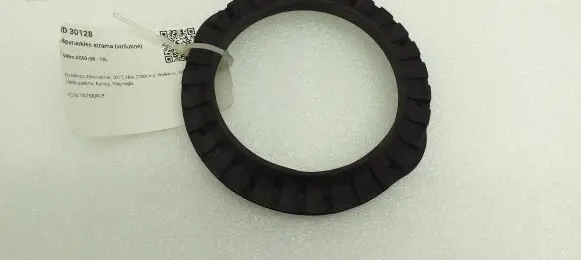 Coil spring mount