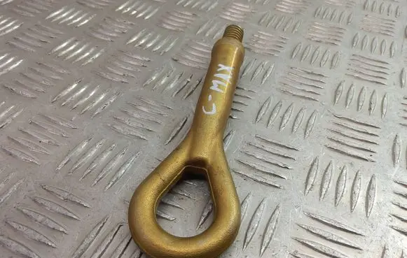 Ford C-MAX II Tie down hook / loop 
