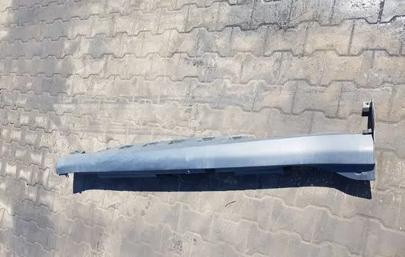 Mini Cooper Countryman R60 Foot area side trim 9801888IAUTOPI 9801888