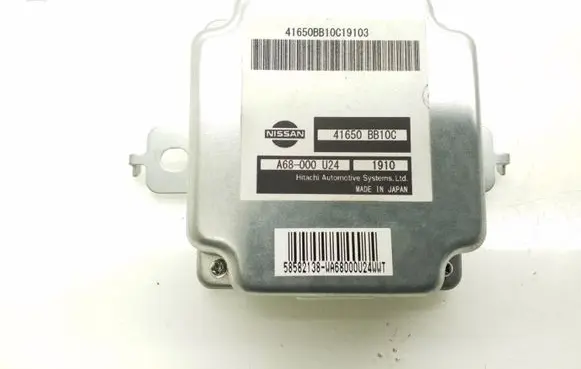 Nissan Qashqai+2 Airbag control unit/module 41650BB10C