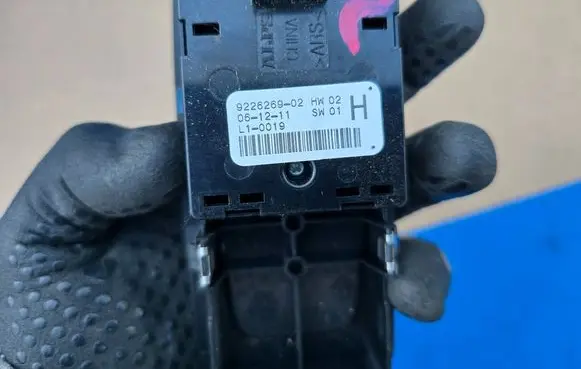 BMW 2 F22 F23 Electric window control switch 9226269