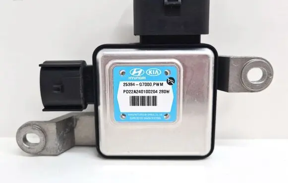 Hyundai Kona I Coolant fan relay 25384G7000