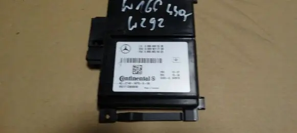 Mercedes-Benz GLE (W166 - C292) Trunk lid opening control unit A0009005209