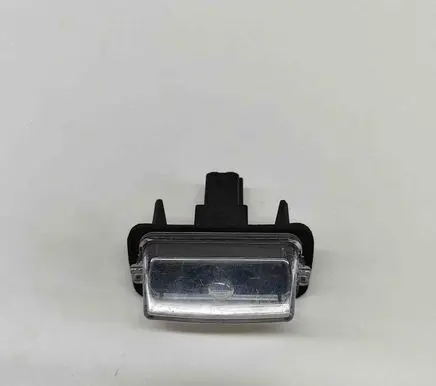 Toyota C-HR II Number plate light 812700D120