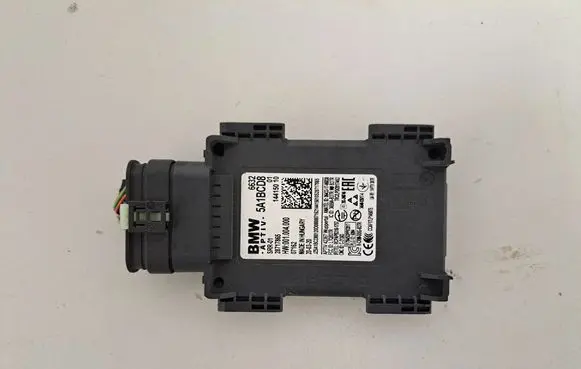 BMW 4 G22 G23 G24 G26 Blind spot module 5A84CF7 5A7A559