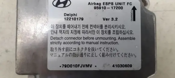 Hyundai Matrix Airbag control unit/module 9591017200 12210179 41030609