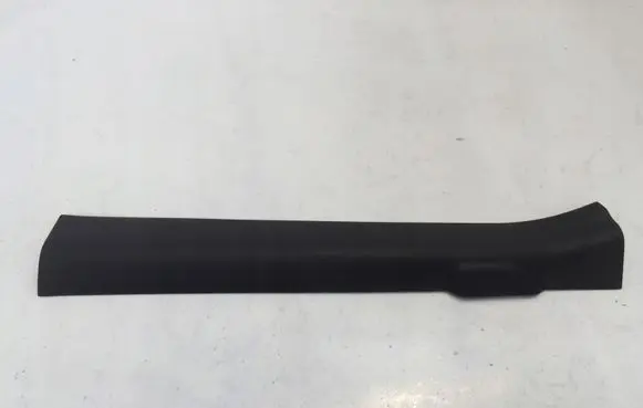Nissan Juke II F16 Front sill trim cover 769B46PA0A